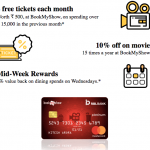 RBL Movies and More credit Card