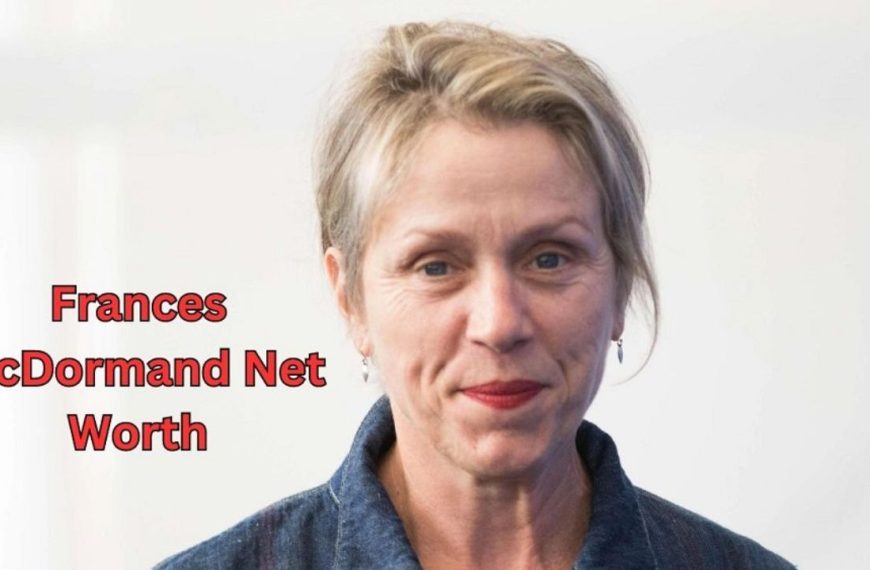 Frances McDormand net worth