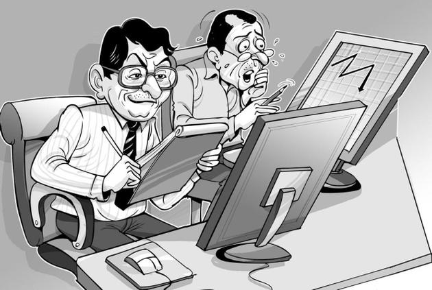 Corporate Frauds And Auditors Responsibility