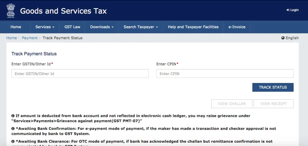 Track Gst Payment Status Track GST Payment Status image 1